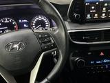 Hyundai Tucson 2020 года за 12 000 000 тг. в Семей – фото 2