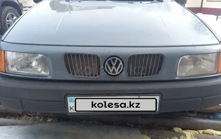 Volkswagen Passat 1988 годаүшін1 000 000 тг. в Жанаарка
