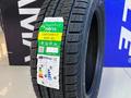 205/55R17 95H Kapsen 2024 AW33 SnowShoes за 27 000 тг. в Алматы