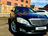 Mercedes-Benz S 450 2008 годаүшін7 300 000 тг. в Караганда – фото 2