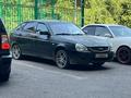 ВАЗ (Lada) Priora 2170 2012 годаүшін1 950 000 тг. в Астана – фото 17