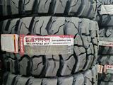 33 12.50 R20 LT 10PR Venom Power USA за 160 000 тг. в Алматы