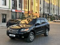 Hyundai Santa Fe 2008 годаүшін5 800 000 тг. в Актау