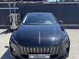 Hongqi E-QM5 2023 года за 8 000 000 тг. в Алматы