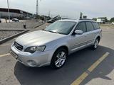 Subaru Outback 2008 года за 6 550 000 тг. в Алматы