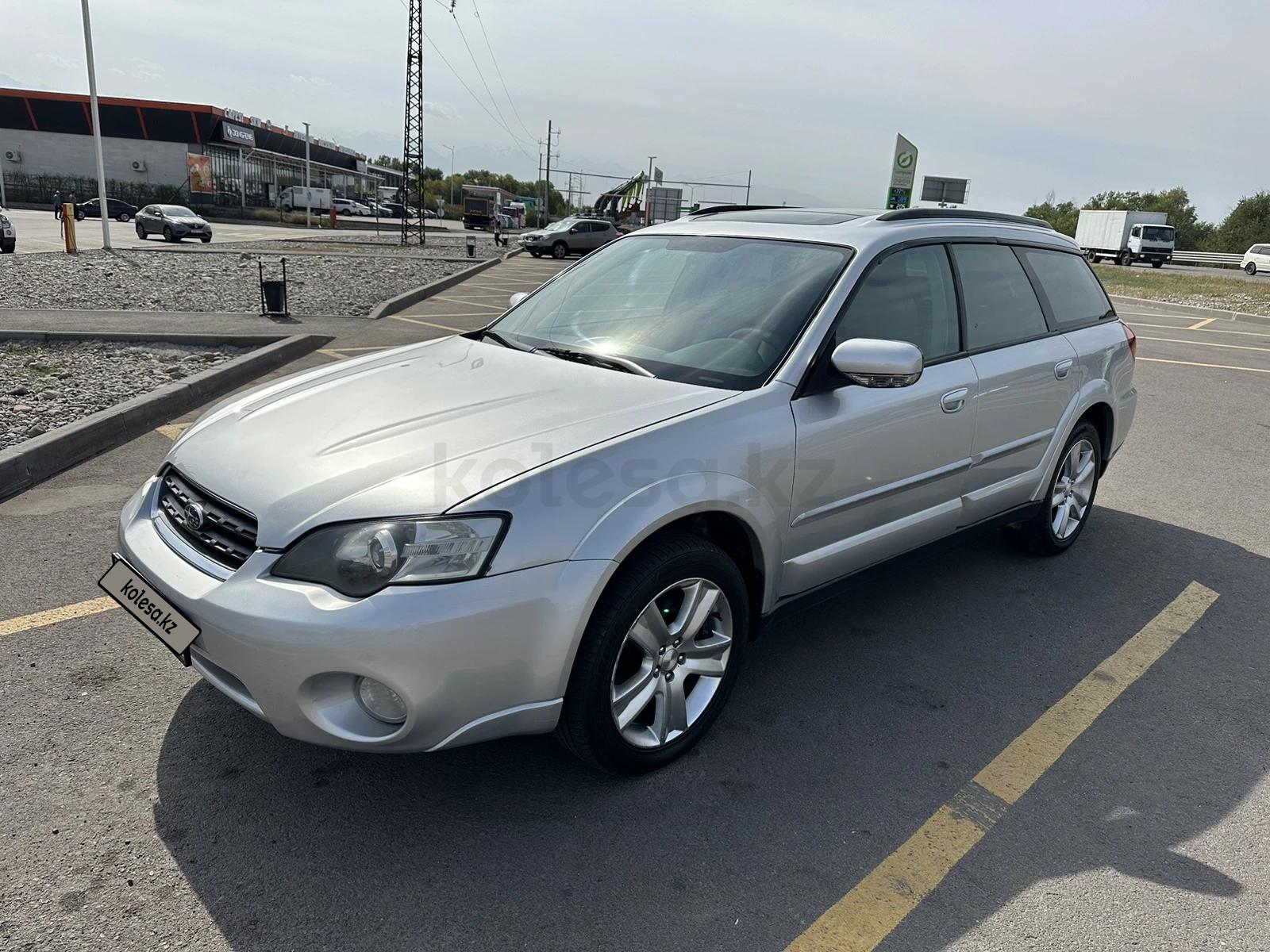 Subaru Outback 2008 г.