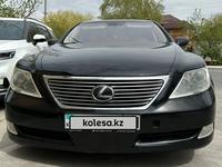 Lexus LS 460 2006 года за 5 700 000 тг. в Кызылорда