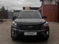 Hyundai Creta 2018 года за 6 800 000 тг. в Караганда