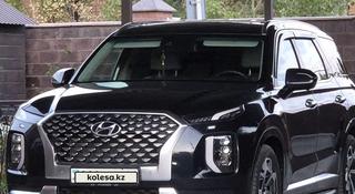 Hyundai Palisade 2020 года за 17 700 000 тг. в Кызылорда