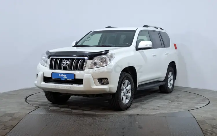 Toyota Land Cruiser Prado 2010 года за 12 650 000 тг. в Астана