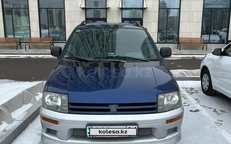 Mitsubishi Space Runner 1999 годаүшін2 700 000 тг. в Астана