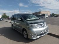 Toyota Alphard 2007 годаүшін9 700 000 тг. в Астана