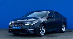 Kia Optima 2019 года за 9 540 000 тг. в Алматы