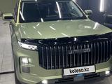 Jaecoo J7 2024 годаүшін9 500 000 тг. в Астана – фото 3