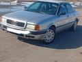 Audi 80 1992 года за 1 700 000 тг. в Костанай – фото 4