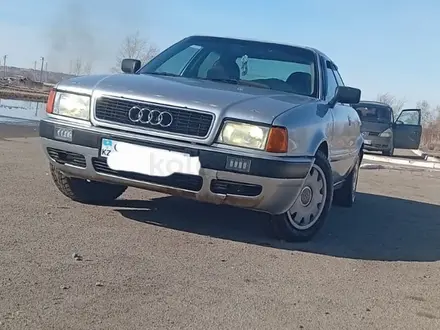 Audi 80 1992 года за 1 700 000 тг. в Костанай – фото 6