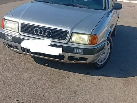 Audi 80 1992 года за 1 700 000 тг. в Костанай – фото 7