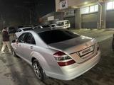 Mercedes-Benz S 350 2006 годаүшін6 700 000 тг. в Алматы – фото 2