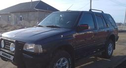 Opel Frontera 1997 года за 2 000 000 тг. в Жезказган