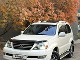 Lexus GX 470 2005 годаүшін15 000 000 тг. в Алматы
