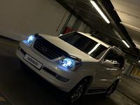 Lexus GX 470 2005 года за 15 000 000 тг. в Алматы