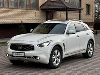 Infiniti FX37 2010 года за 10 500 000 тг. в Алматы