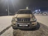 Toyota Land Cruiser Prado 2007 годаfor11 000 000 тг. в Караганда – фото 2