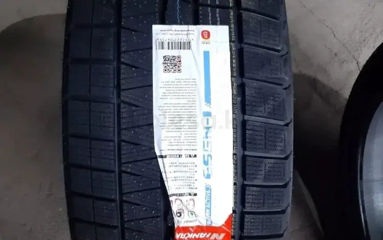 Шины Nankang 295/40/r22 ESSN1 за 145 000 тг. в Алматы