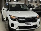 Kia Seltos 2024 года за 9 500 000 тг. в Алматы – фото 5