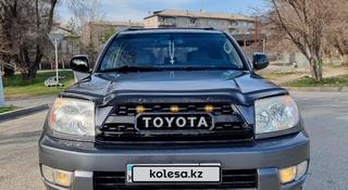 Toyota 4Runner 2005 года за 9 500 000 тг. в Талдыкорган