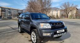 Toyota 4Runner 2005 года за 9 500 000 тг. в Талдыкорган – фото 3