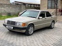 Mercedes-Benz 190 1992 года за 1 450 000 тг. в Алматы