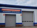 Установка, ремонт разных видов автостекол в течение 40 минут в Павлодар