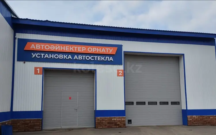 Установка, ремонт разных видов автостекол в течение 40 минут в Павлодар