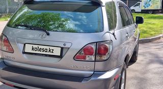 Lexus RX 300 2002 года за 6 550 000 тг. в Алматы