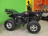  Rato Hammer 200 Lux 2026 года за 459 900 тг. в Астана