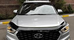 Hyundai Creta 2020 года за 9 000 000 тг. в Петропавловск – фото 2