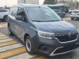 Renault Kangoo 2024 года за 23 400 000 тг. в Алматы – фото 5