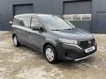 Renault Kangoo 2024 годаүшін23 400 000 тг. в Алматы – фото 90
