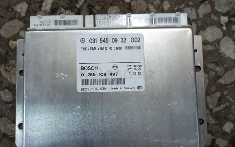 Блок управления ESP мерседес S 220 за 20 000 тг. в Караганда