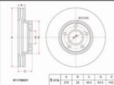 Диск тормозной передний за 10 750 тг. в Астана