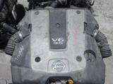 VQ35de 3.5л Контрактный двигатель Infiniti Fx35. Япония, установка + масло. за 350 000 тг. в Алматы – фото 3
