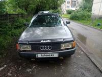 Audi 80 1991 годаfor900 000 тг. в Усть-Каменогорск