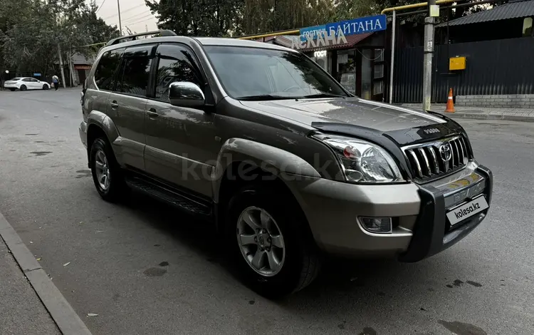 Toyota Land Cruiser Prado 2003 года за 8 650 000 тг. в Алматы