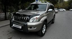Toyota Land Cruiser Prado 2003 годаүшін8 650 000 тг. в Алматы – фото 5