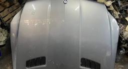 Авторазбор у Бори в Алматы в Алматы – фото 2