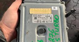 Авторазбор у Бори в Алматы в Алматы – фото 3