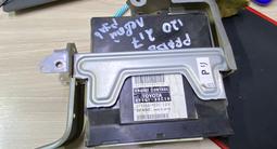 Авторазбор у Бори в Алматы в Алматы – фото 4