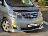 Toyota Alphard 2008 года за 12 000 000 тг. в Тараз – фото 3