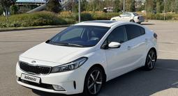Kia Cerato 2017 года за 7 500 000 тг. в Алматы – фото 2
